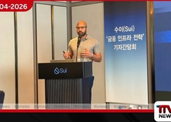 Sui ජාලය දකුණු කොරියාව සිය  ආසියානු කලාපයේ ප්‍රමුඛතම වෙළෙඳපොළ ලෙස  නම් කරයි