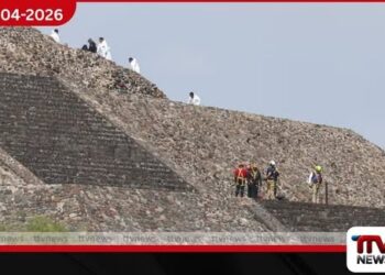 මෙක්සිකෝවේ තියොතිහුකාන්  පිරමිඩ පරිශ්‍රයේ වෙඩි තැබීමක්