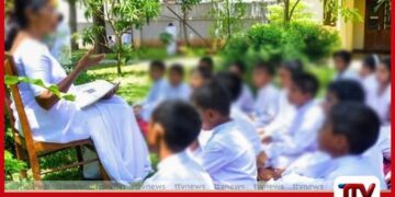 දසුන්ට IPL දොරටු විවෘත වුණත්  PSL දොරටු වැසෙයි