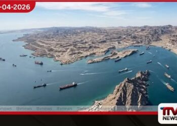 හෝර්මුස් සමුද්‍ර සන්ධිය  විවෘත කර  පැය 24කින් යළි වැසෙයි