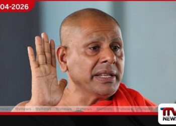 මටත් මරණ තර්ජන