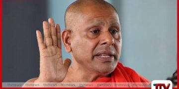 මටත් මරණ තර්ජන