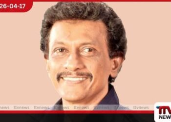 හිටපු මන්ත්‍රී චන්දන කත්‍රිආරච්චිට  දින 3ක  රැඳවුම් නියෝග