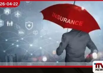 ශ්‍රී ලංකාවේ රක්ෂණ ක්ෂේත්‍රය  උඩුයටිකුරු කරන තීරණාත්මක වෙනසක්