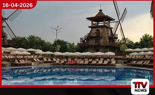 බල්ගේරියාව යුරෝපයේ නවතම සුවතා සංචාරක කේන්ද්රස්ථානය බවට පත්වෙයි