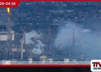 ඕස්ට්‍රේලියාවේ පිරිපහදුවක ගින්නක්  හේතුවෙන් ඉන්ධන අර්බුදය  තවත් උග්‍ර වෙයි