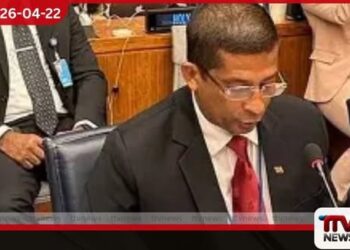 දින තුන්සිය හැටපහේම යුක්තිය පතා  බලාසිටි රටම කැළඹූ මහා නඩුවේ  තීරණාත්මක හැරවුම් ලක්ෂ්‍යය