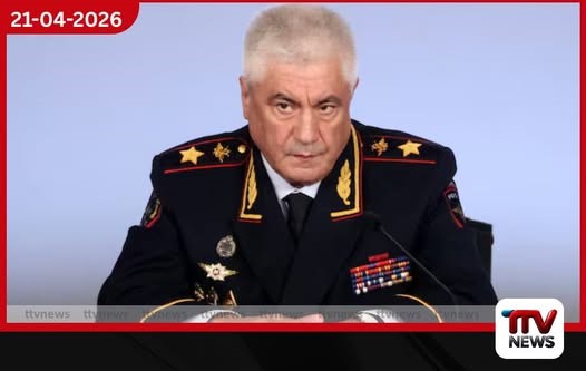 රුසියානු අභ්‍යන්තර කටයුතු අමාත්‍යවරයා  උතුරු කොරියාවට පැමිණෙයි