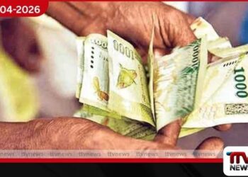 අප්‍රේල් මස අස්වැසුම දීමනාව  හෙට බැංකු ගිණුම් වෙත