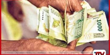 අප්‍රේල් මස අස්වැසුම දීමනාව  හෙට බැංකු ගිණුම් වෙත