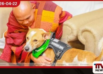 සැබෑ බුදු දහම සොයා යන  පූජ්‍ය පඤ්ඤාකර හිමි  ඇමෙරිකාවේ සිට ශ්‍රී ලංකාවට ආ  ‘Walk for Peace’ පා ගමන