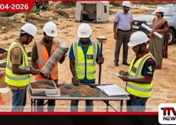 අරුවක්කාලු ඛනිජ වැලි ව්‍යාපෘතියට  ආයෝජකයින් කැඳවයි