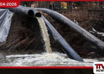 ඇමෙරිකාවේ ප්‍රධාන ගංගාවකට  අපජලය ගැලුම් මිලියන 200ක්  මුදා හැරීම ගැන  බලධාරීන්ට එරෙහිව නඩු පවරයි