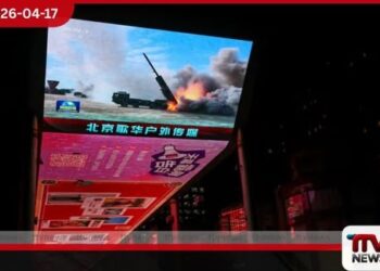 තායිවානයට එරෙහි  තොරතුරු යුද්ධය සඳහා චීනය  තායිවාන හඬවල්ම යොදාගනී