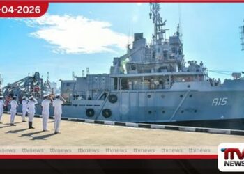 ඉන්දීය නාවික හමුදාවේ  ‘INS NIREEKSHAK’ නෞකාව  කොළඹට