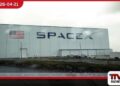 ලොව විශාලතම  කොටස් නිකුතුවට සැරසෙන SpaceX  වෝල් ස්ට්‍රීට් විශ්ලේෂකයින් සඳහා  විශේෂ හමුවක්