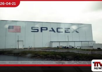 ලොව විශාලතම  කොටස් නිකුතුවට සැරසෙන SpaceX  වෝල් ස්ට්‍රීට් විශ්ලේෂකයින් සඳහා  විශේෂ හමුවක්