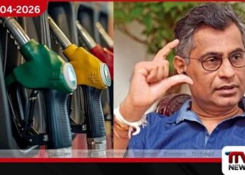 වැඩි මිලට  ඉන්ධන ආනයනය කිරීමේ ජාවාරමක් ගැන චම්පික රණවක මහතාගෙන් අනාවරණයක්