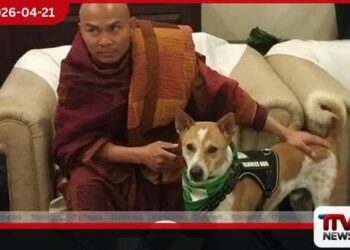 වියට්නාම භික්ෂූන් වහන්සේලා  සහ ආලෝක සුනඛයා  එහිපස්සිකෝ සාම පා ගමන  සඳහා දිවයිනට