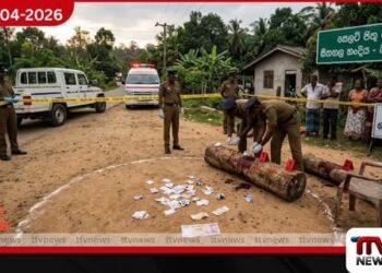 රුපියල් 2,000ක ඔට්ටුවක් නිසා  ඇති වූ ආරවුලකින් බලංගොඩදී පුද්ගලයෙකු  ඝාතනය කෙරේ