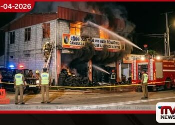 දඹුල්ල – මහනුවර මාර්ගයේ  ටයර් වෙළඳසැලක හදිසි ගින්නක්