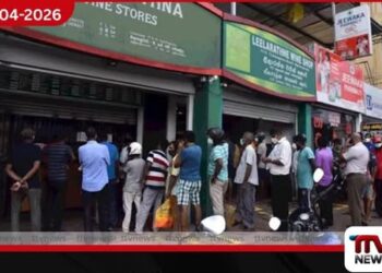 සුරාබදු ආදායම ඉලක්ක ඉක්මවා යයි