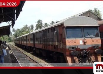 කැලණිවැලි දුම්රිය මාර්ගය  රත්නපුරය දක්වා දීර්ඝ කිරීමේ  ශක්‍යතා අධ්‍යයනයට අනුමැතිය