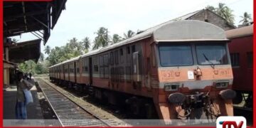 කැලණිවැලි දුම්රිය මාර්ගය  රත්නපුරය දක්වා දීර්ඝ කිරීමේ  ශක්‍යතා අධ්‍යයනයට අනුමැතිය