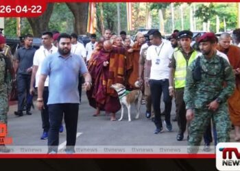 අනුරාධපුරයෙන් ඇරඹි ඒ සුවිශේෂී  ගමන දඹුල්ල පසු කරයි