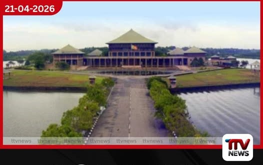 පාර්ලිමේන්තු නිලධාරිනියකගේ  ස්ථාන මාරුව  අල්ලස් කොමිසමේ නියෝගයෙන්  අත්හිටුවයි