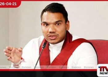 පාස්කු ප්‍රහාරය පිළිබඳ පරීක්ෂණ  රජය විසින් දේශපාලනීකරණය  කරන බවට  නාමල් රාජපක්ෂගෙන් චෝදනා