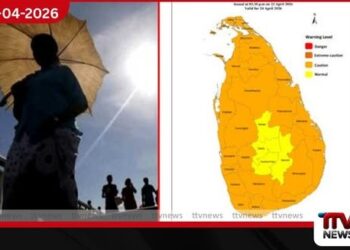 උණුසුම් කාලගුණය තවදුරටත්  ප්‍රදේශ කිහිපයකට  අවවාදාත්මක නිවේදනයක්