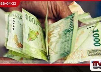 අස්වැසුම වැඩිහිටි දීමනාව  අද සිට  බැංකු ගිණුම්වලට