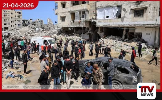 ගාසා තීරය යළි ගොඩනැගීම සඳහා  ට්‍රම්ප්ගේ “සාම මණ්ඩලය” සහ  DP World අතර සාකච්ඡා