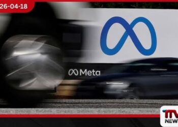 මෙටා සමාගම  මැයි 20 වනදා සිට  සේවක කප්පාදුවක් ආරම්භ  කිරීමට සැරසෙයි