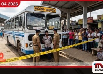 අළුත්ගම බස් නැවතුම්පොළේදී  පෞද්ගලික බස් රථයක ගැටී  91 හැවිරිදි පුද්ගලයකු  ජීවිතක්ෂයට