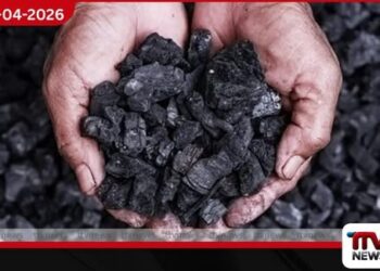බාල ගල් අඟුරු වාර්තාව  නීතිපතිට යොමු කිරීමට  කෝප් කමිටුවට හැකියි