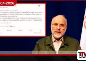 තර්ජන හමුවේ  සාකච්ඡා කිරීමට සූදානමක් නැහැ ඉරානයෙන් ප්‍රබල අනතුරු ඇඟවීමක්