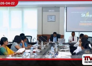 දැනුමෙන් පිරිපුන්  රාජ්‍ය සේවයක් උදෙසා  SkillUpGov” YouTube  නාලිකාව ජනගත කෙරේ