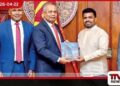 මහජන බැංකුවේ  2025 වාර්ෂික වාර්තාව  ජනාධිපතිවරයා වෙත පිළිගන්වයි