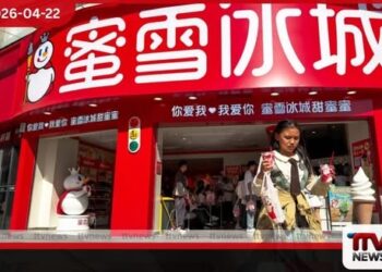 හොට්පොට්, බබල් ටී සහ ක්‍රීඩා ඇඳුම්  ගෝලීය වෙළඳපොළ  ආක්‍රමණය කරන  චීන සන්නාමයන්