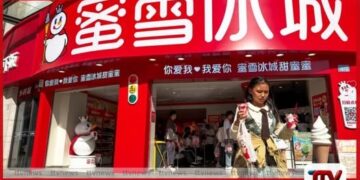 හොට්පොට්, බබල් ටී සහ ක්‍රීඩා ඇඳුම්  ගෝලීය වෙළඳපොළ  ආක්‍රමණය කරන  චීන සන්නාමයන්