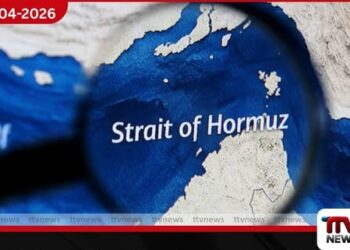 හෝමුස් සමුද්‍ර සන්ධියෙන් ආරක්ෂිතව ගමන් කිරීමට  අවසර දෙන බව පවසන  වංචනික පණිවිඩ පිළිබඳ අනතුරු ඇඟවීමක්