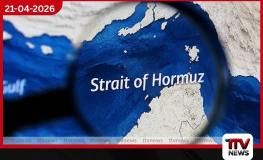 හෝමුස් සමුද්‍ර සන්ධියෙන් ආරක්ෂිතව ගමන් කිරීමට  අවසර දෙන බව පවසන  වංචනික පණිවිඩ පිළිබඳ අනතුරු ඇඟවීමක්
