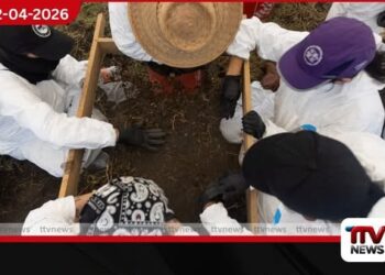 මෙක්සිකෝවේ අතුරුදන්වීම් ඉහළට: මානව හිමිකම් ක්රියාකාරීන්ට එල්ල වන ප්රහාර දරුණු වෙයි