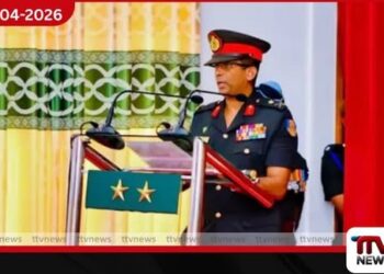 සුරේෂ් සලේට එරෙහි  පරීක්ෂණවල ප්‍රගතිය වාර්තා කිරීමට  මැයි 20 දක්වා කල් දෙයි