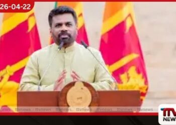 කොළඹ වරායේ අභිරහස් බහාලුම් මුදා හැරීමේ  සිද්ධිය උඩුයටිකුරු කරමින්  ජනපති ඇතුළු ප්‍රබලයින් සිව්දෙනෙකුට  විශේෂ කැඳවීමක්.