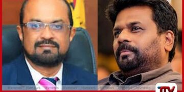 බලශක්ති අමාත්‍ය කුමාර ජයකොඩි  ජනාධිපතිවරයා වෙත යොමුකළ  ඉල්ලා අස්වීමේ ලිපිය