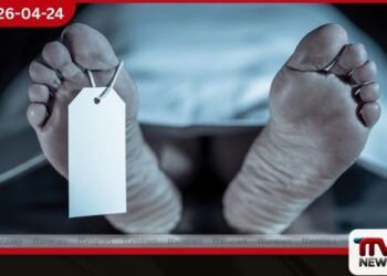 කැලණි ගඟේ තිබී හමුවූ තරුණයාගේ සිරුර පිළිබඳ  මිනීමැරුම් සැකයක්