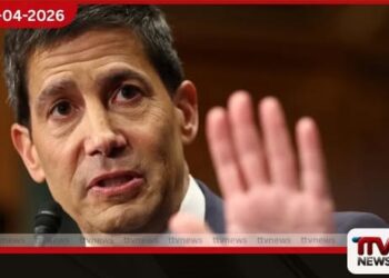 ෆෙඩරල් බැංකු ප්‍රධානී තනතුරට  කෙවින් වෝෂ් නම් කිරීමේ  තීරණය උණුසුම් වෙයි